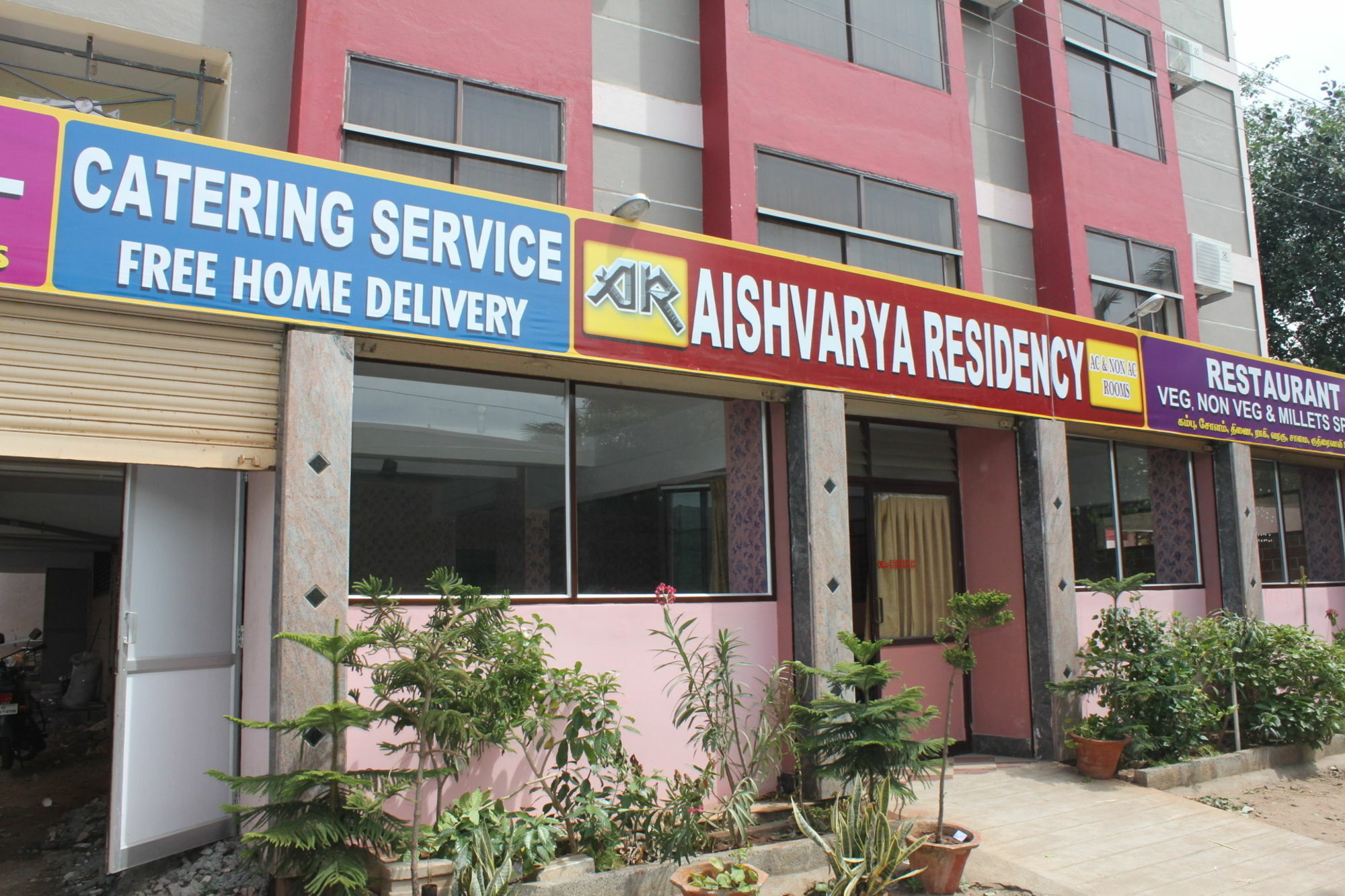 Aishvarya Residency Coimbatore Exterior photo